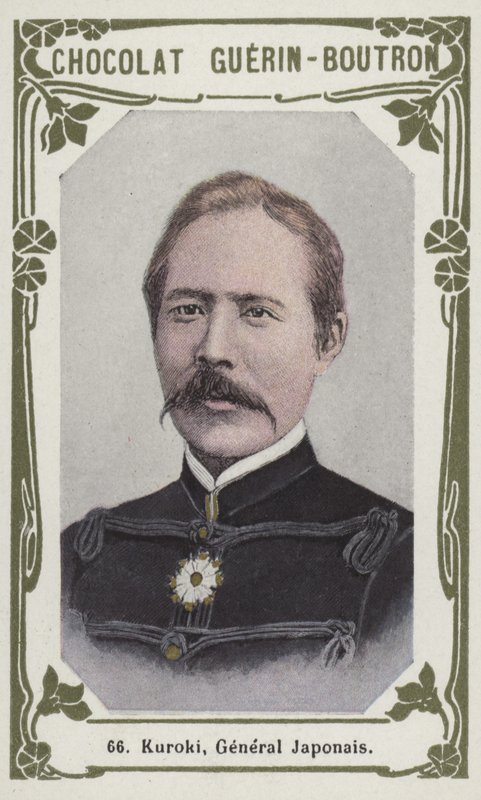 Kuroki, general japonês (foto colorida) de French School