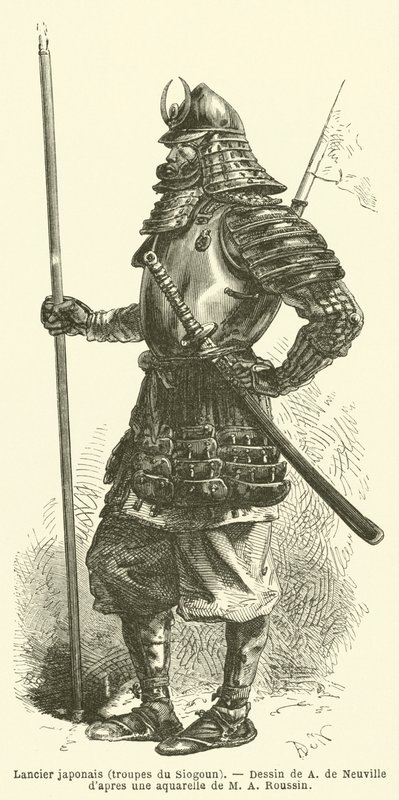 Lanceiro japonês, tropas Siogun (gravura) de French School
