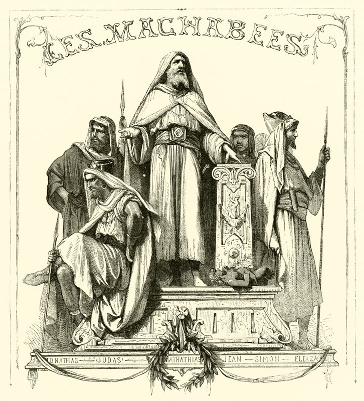 Les Machabees (gravura) de French School