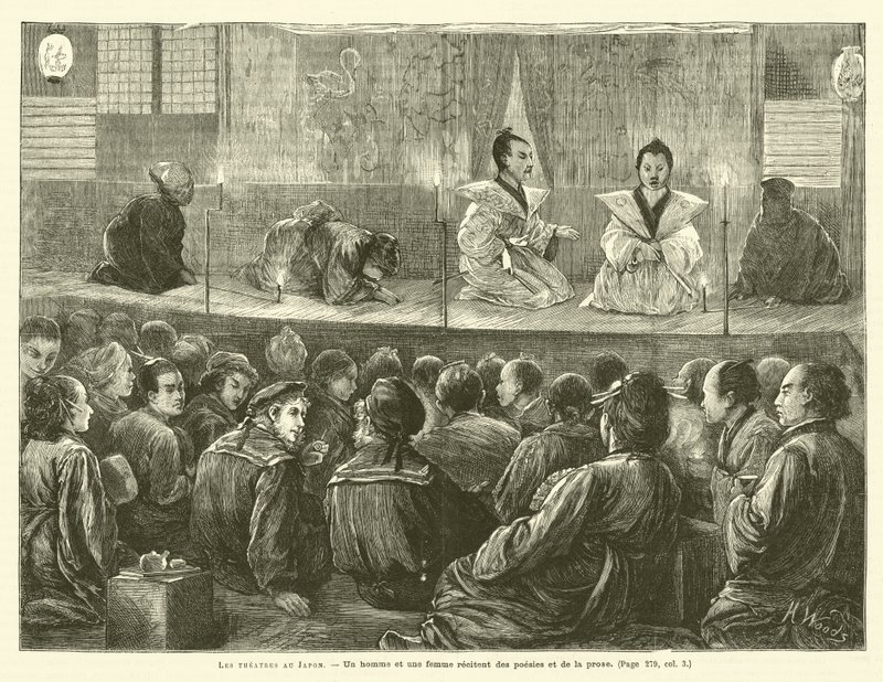 Teatros no Japão (gravura) de French School