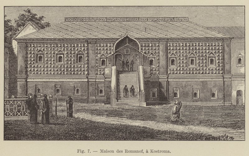 Casa dos Romanofs, Kostroma (gravura) de French School