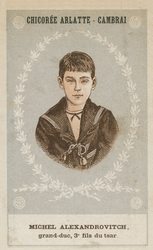 Michael Alexandrovich, grão-duque, terceiro filho do czar de French School