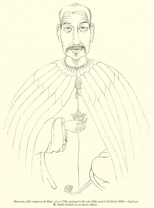 Mien-ning, 241º imperador da China, nascido em 1780, proclamado em 25 de Agosto de 1820, morreu em 25 de Fevereiro de 1850 (gravura) de French School