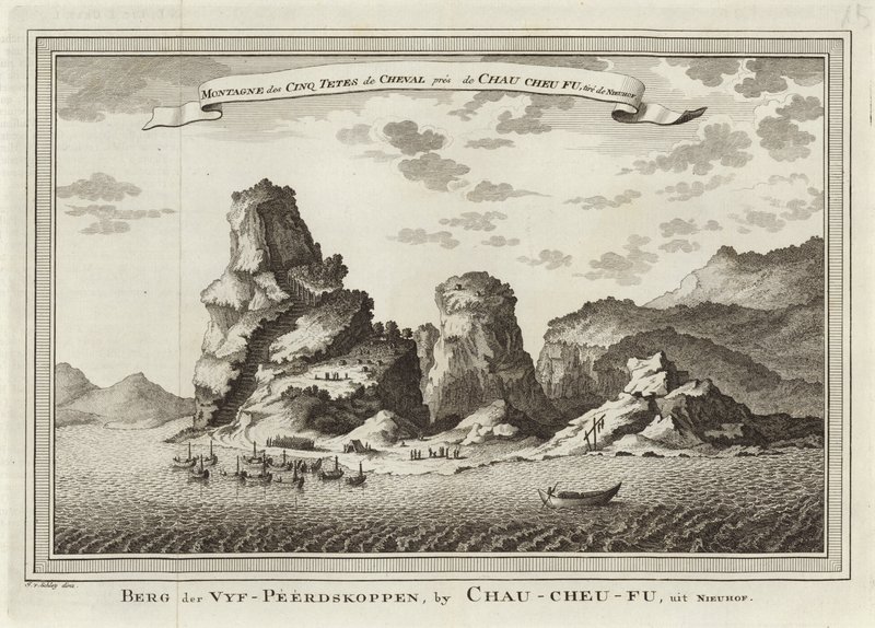 Montanha de cinco cabeças de cavalo Pres de French School