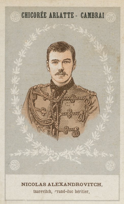 Nicolas Alexandrovitch, tsarevitch, grão-duc heritier de French School