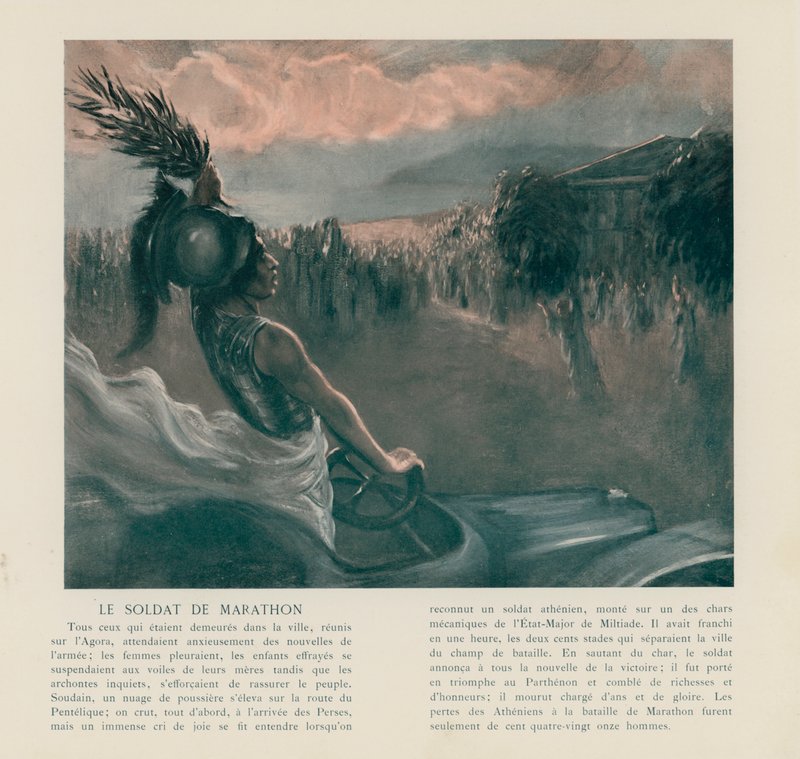 Página do catálogo da Panhard & Levassor (cor litho) de French School