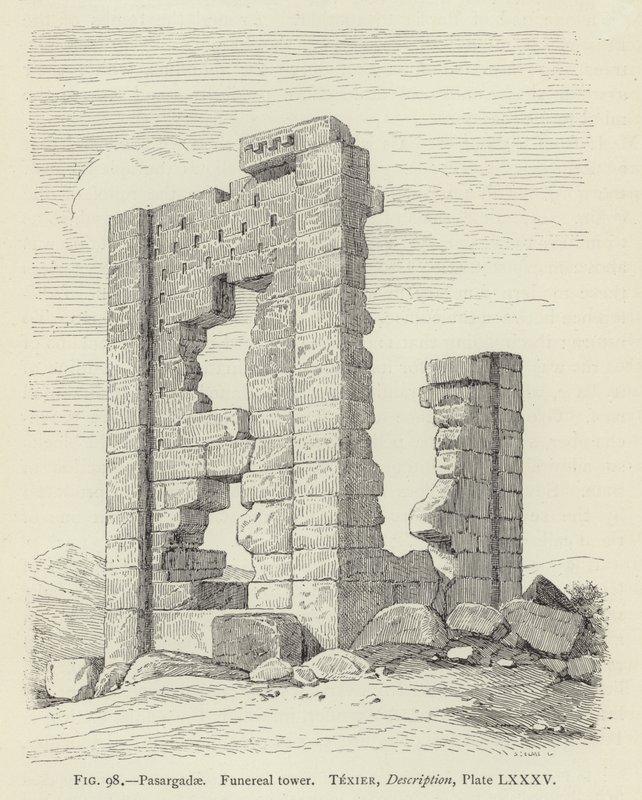 Pasárgada, torre funerária de French School