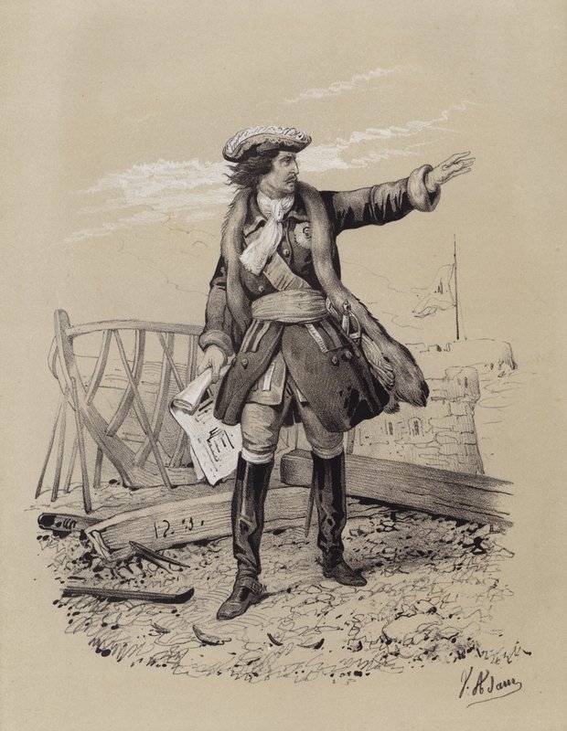 Pedro o Grande, Czar da Rússia de French School