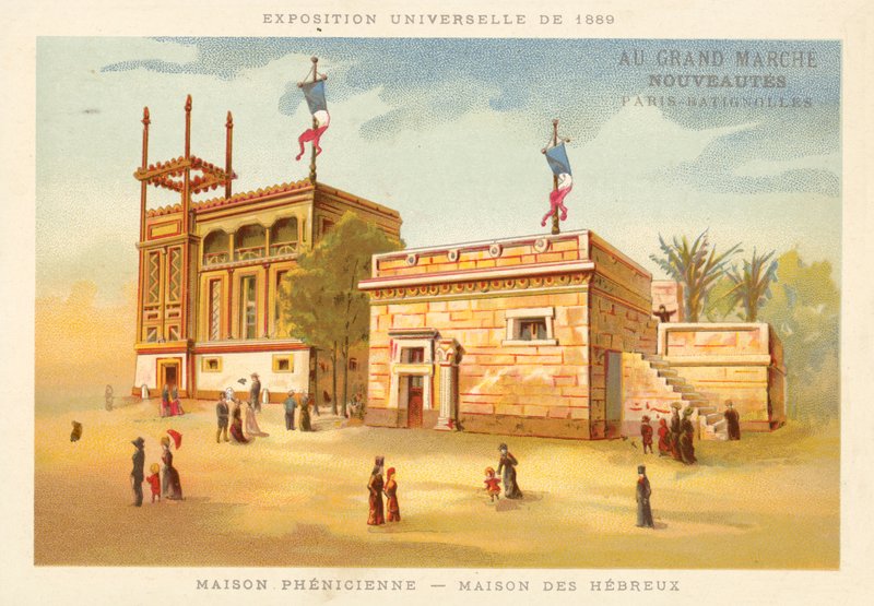 Casa fenícia e casa hebraica, Exposição Universelle 1889, Paris de French School