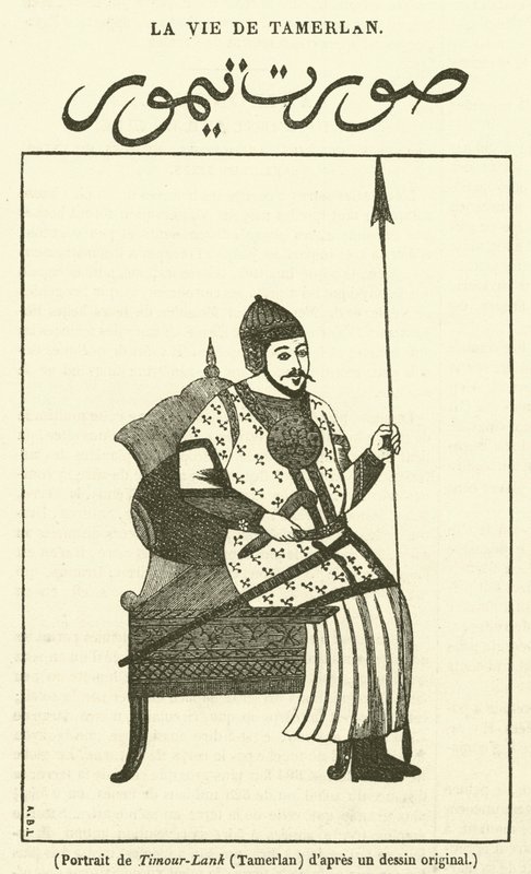 Retrato de Timour-Lank, Tamerlan (gravura) de French School