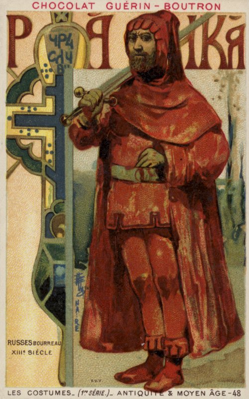 Carrasco russo, século 13 de French School