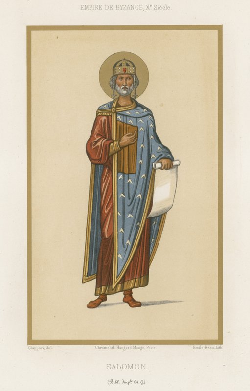 Salomão de French School