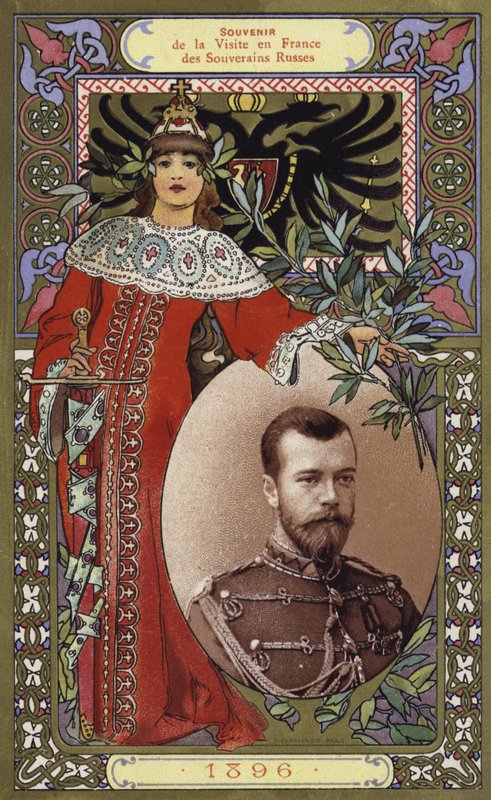 Lembrança da visita à França pelos governantes russos, 1896 de French School
