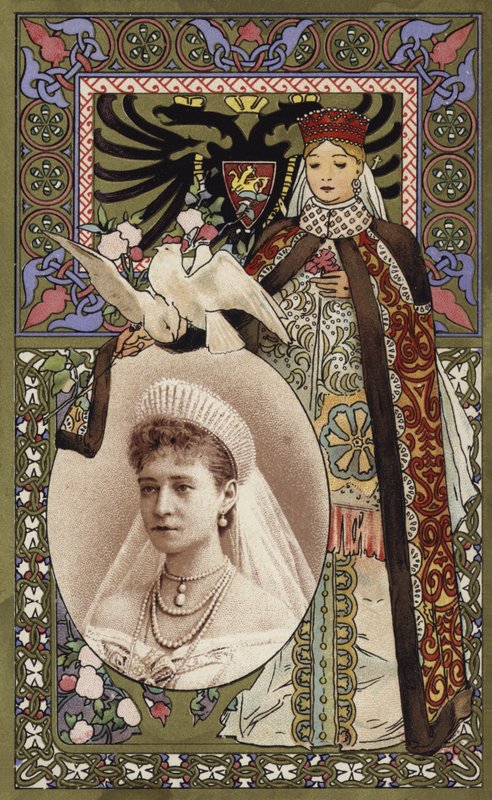 Lembrança da visita à França pelos governantes russos, 1896 de French School