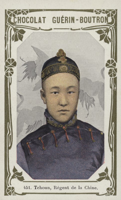 Chun, regente da China (foto colorida) de French School