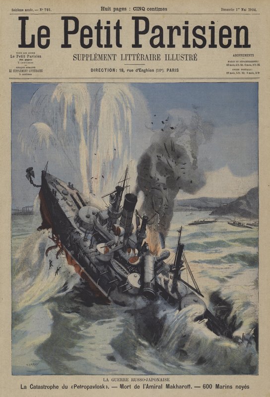 A Guerra Russo-Japonesa: o afundamento desastroso do navio de guerra russo Petropavlovsk (cor litho) de French School