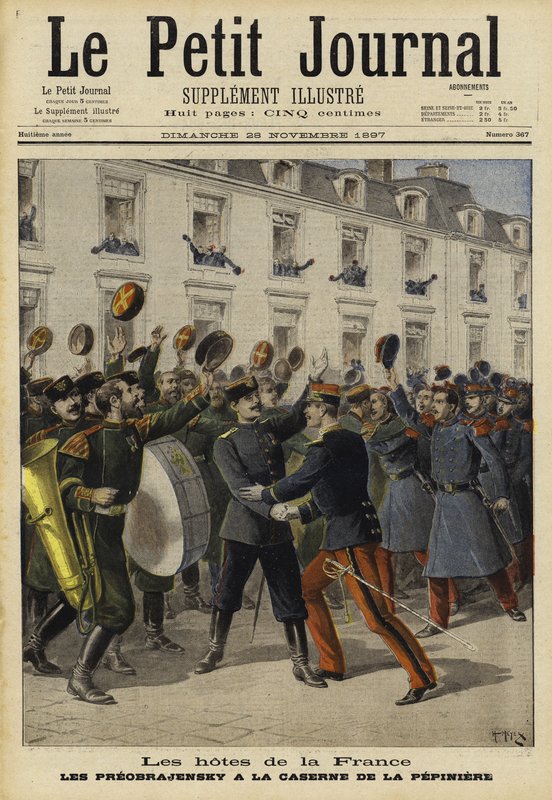 Os convidados da França, 1897 de French School