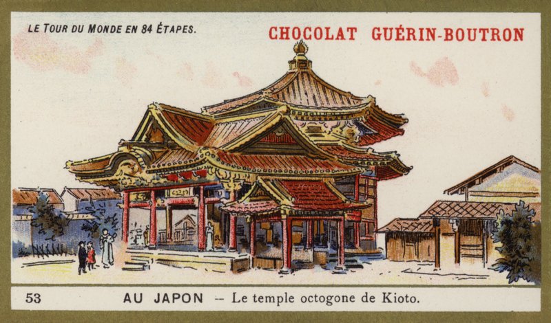 O templo octogonal de Kyoto, Japão (chromolitho) de French School