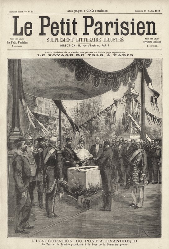 O czar Nicolau II e a czarina Alexandra da Rússia numa cerimónia de lançamento da primeira pedra da Pont Alexandre III em Paris durante a sua visita a França de French School