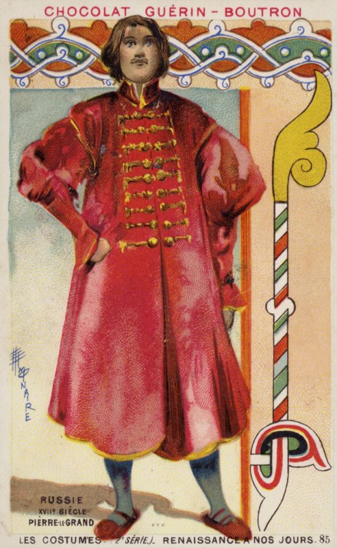 Czar Pedro, o Grande da Rússia, século 17 de French School