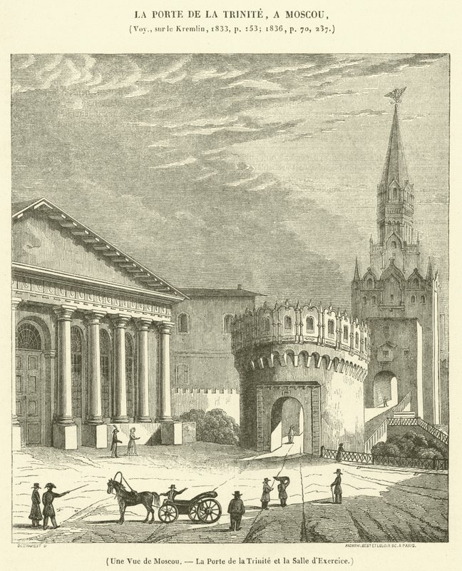 Vista de Moscovo, a Porta da Trindade e a Sala de Exercícios (gravura) de French School