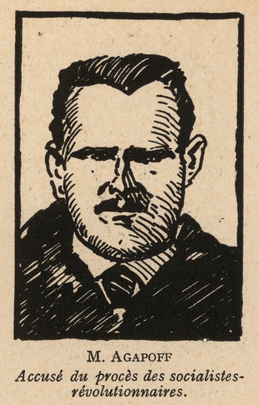 Vladimir Agapov, político socialista revolucionário russo que foi um dos arguidos no Julgamento dos Socialistas Revolucionários em Moscovo, em 1922, o primeiro julgamento de fachada soviético (litografia) de French School