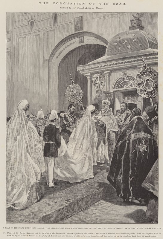 A Coroação do Czar, uma Parada na Entrada do Estado em Moscou, o Crucifixo e a Água Benta apresentados ao Czar e à Czarina antes da Capela da Madona Ibérica de G.S. Amato
