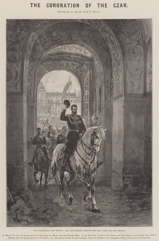 A coroação do czar, a entrada do Estado em Moscou, o czar passando pelo portão sagrado para o Kremlin de G.S. Amato