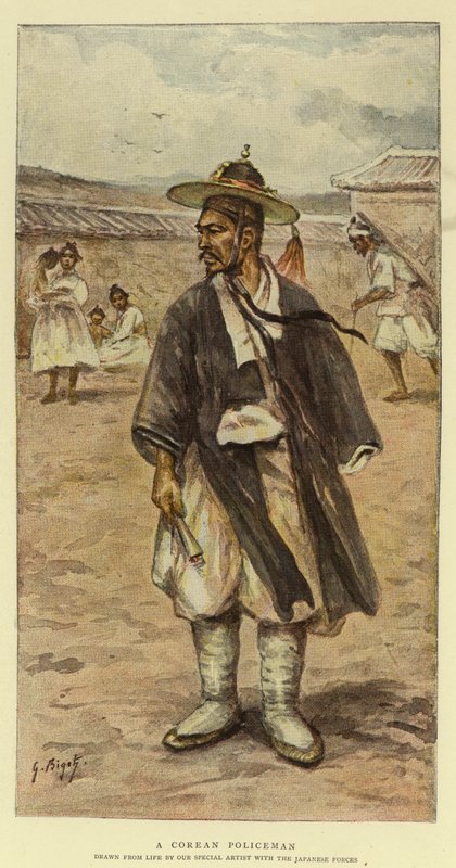 Um policial coreano de Georges Ferdinand Bigot