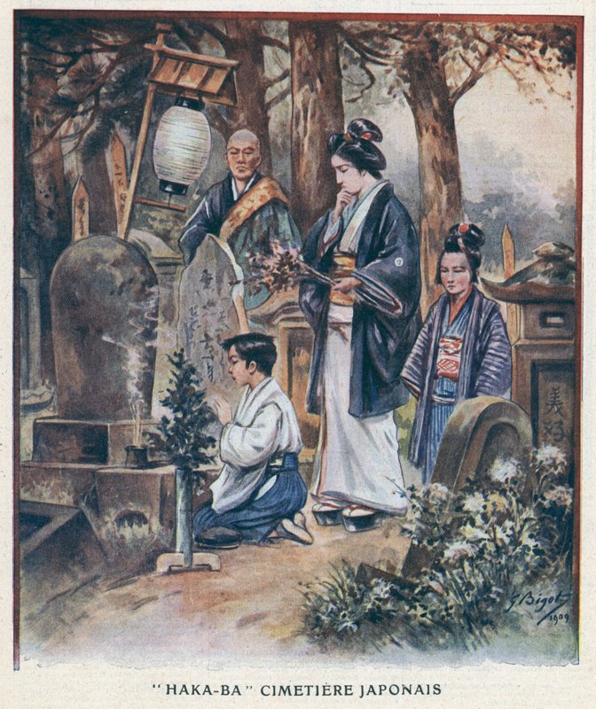 "Haka-Ba", cemitério japonês (cor litho) de Georges Ferdinand (after) Bigot
