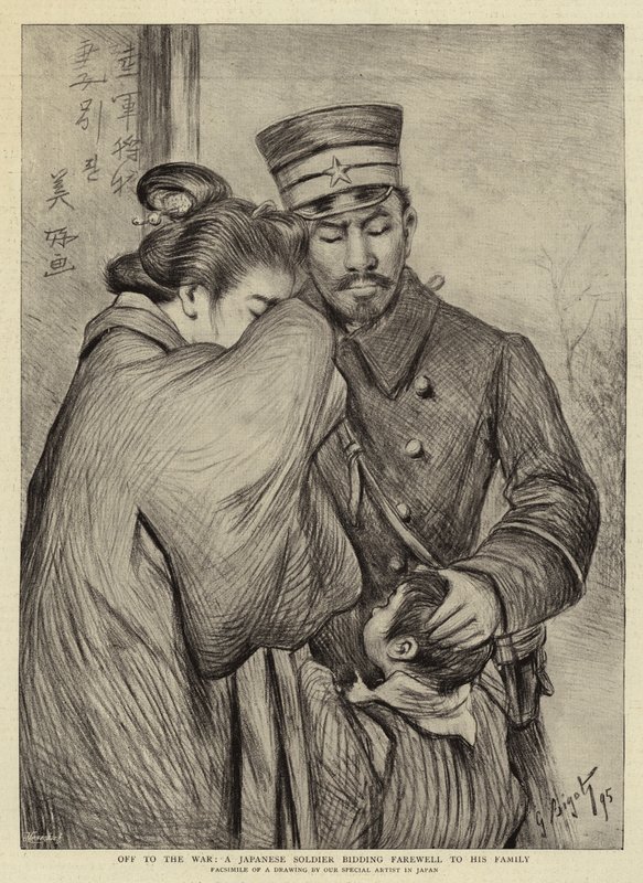 À guerra, um soldado japonês despedindo-se de sua família de Georges Ferdinand Bigot