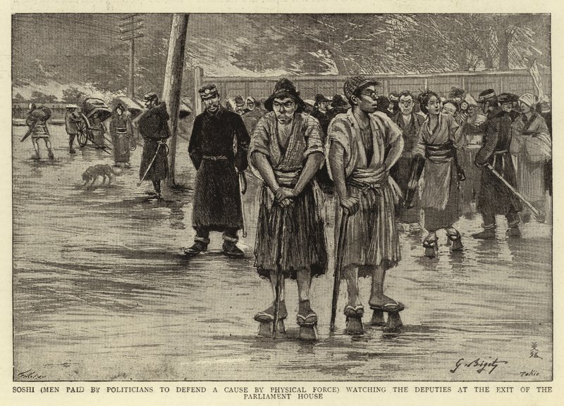 Soshi (Homens pagos pelos políticos para defender uma causa pela Força Física) observando os deputados na saída da Casa do Parlamento de Georges Ferdinand Bigot