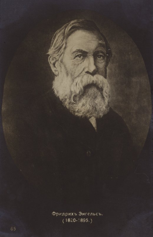 Friedrich Engels (1820-1895), teórico político, cientista social e escritor alemão (fotografia a preto e branco) de German Photographer