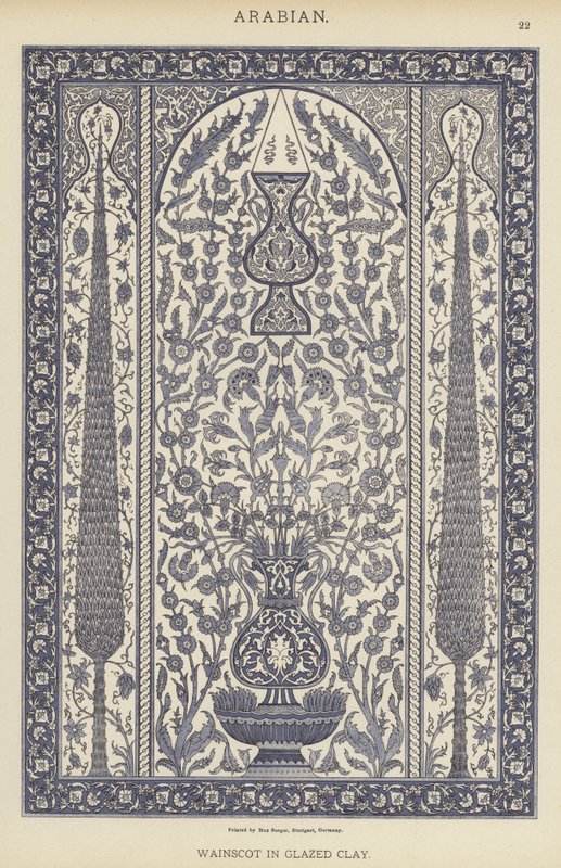 Árabe, Wainscot em Argila Glazed (cor litho) de German School