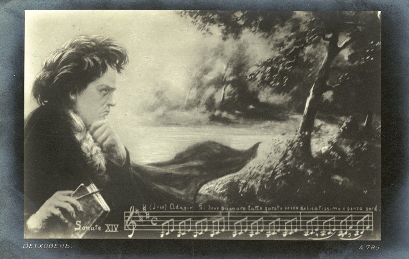 Sonata de Piano de Beethoven No 14 (Sonata ao Luar) (litho) de German School