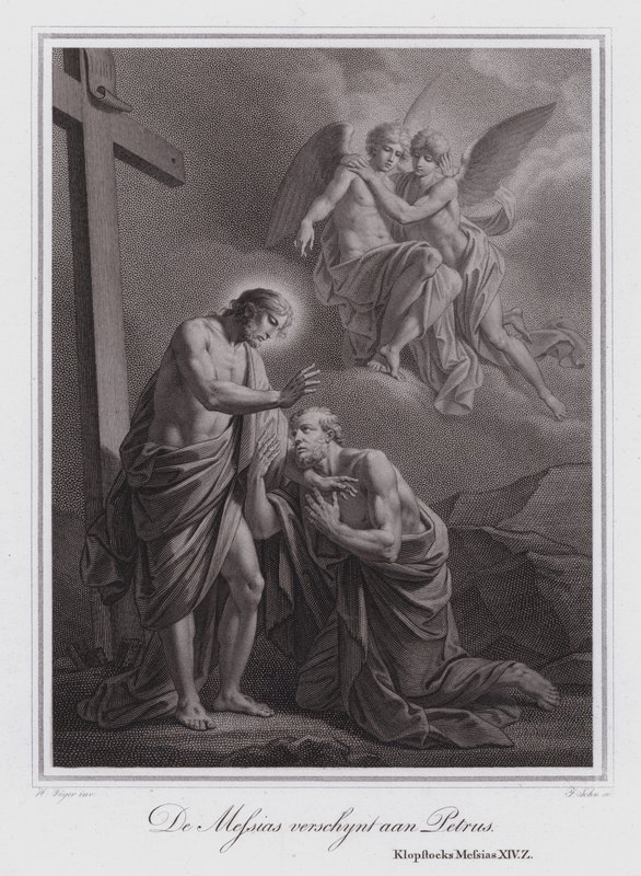 Cristo aparece a Pedro (gravura) de German School