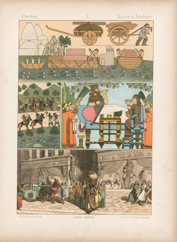 Traje. de German School