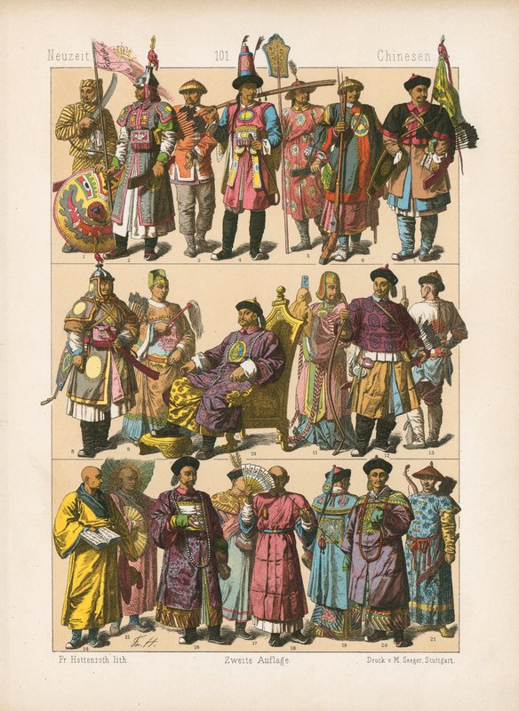 Traje. de German School