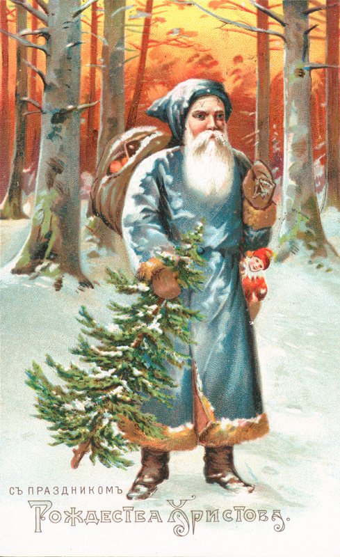 Papai Noel de German School
