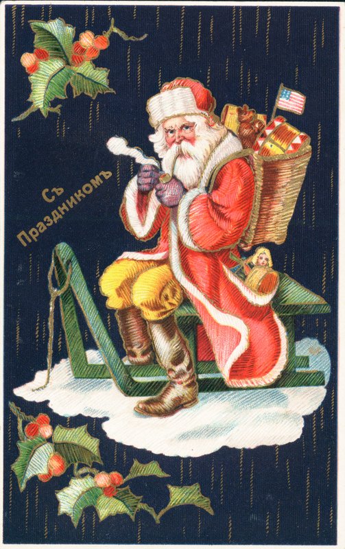 Papai Noel de German School