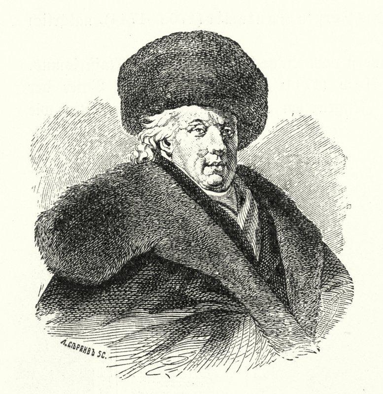 Gavrila Dershavin, poeta russo (gravura) de German School