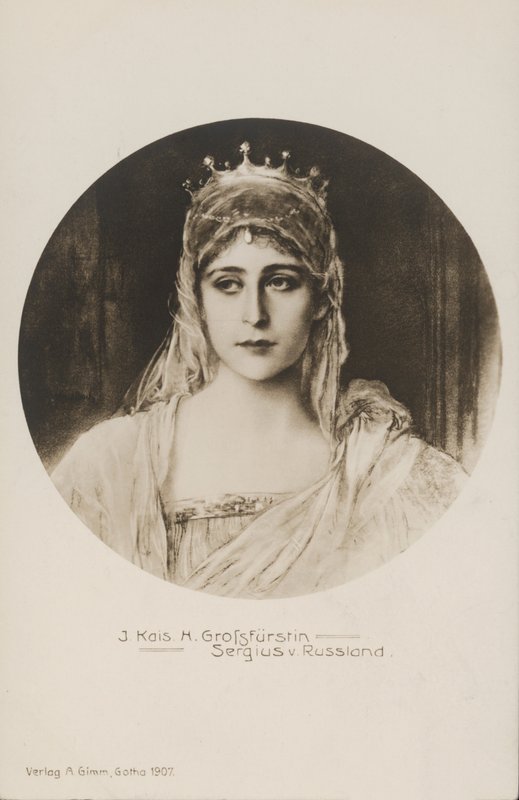 Grã-Duquesa Isabel Feodorovna, esposa do Grão-Duque Sergei Alexandrovich da Rússia (litografia) de German School