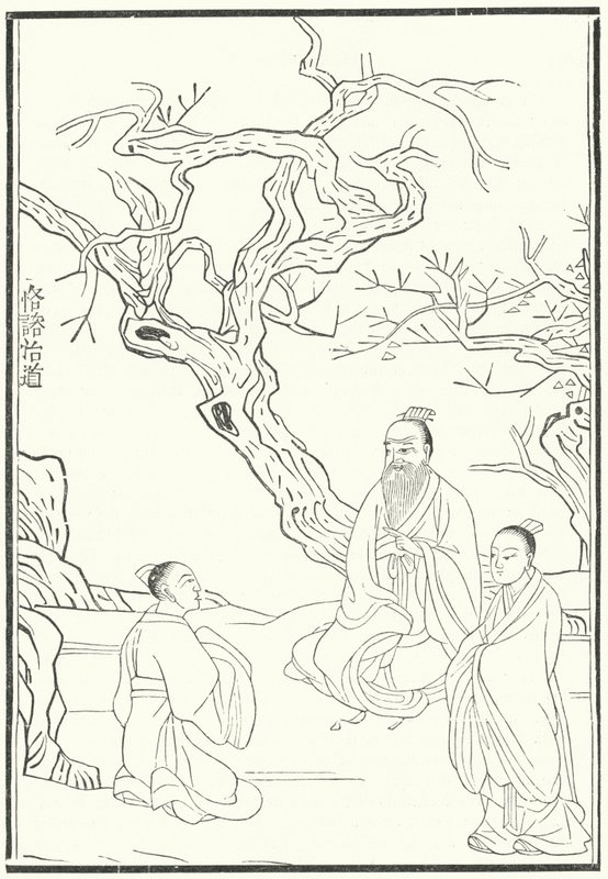 Mencius, antigo filósofo confuciano chinês (gravura) de German School