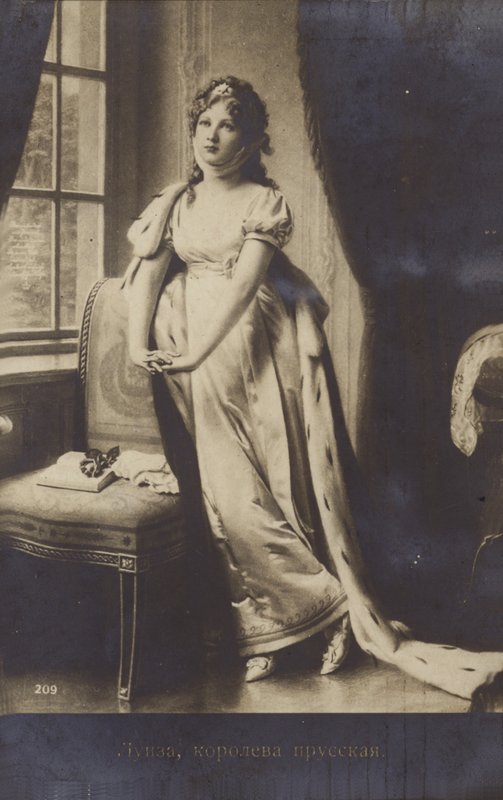 Rainha Louise da Prússia de German School