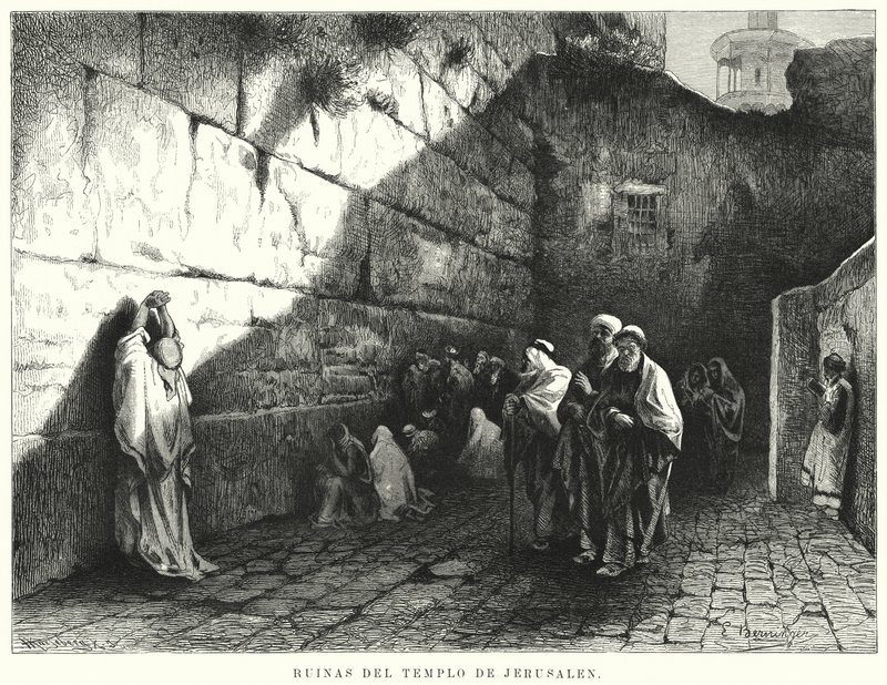Ruínas do Templo de Jerusalém (litho) de German School