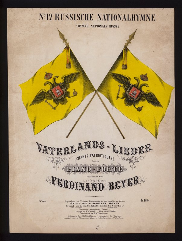Hino nacional russo, capa de partituras de German School