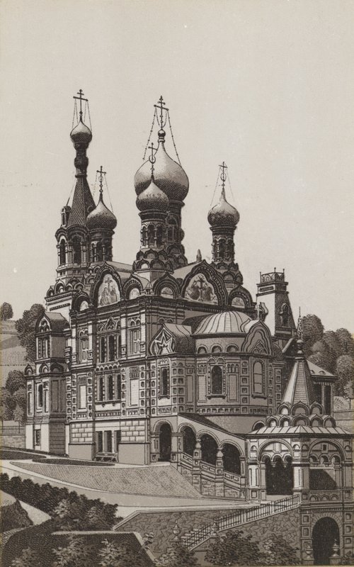 Igreja Russa (Litho) de German School