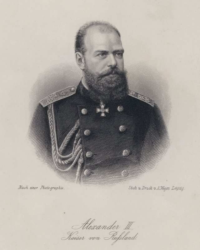 Czar Alexandre III da Rússia (gravura) de German School