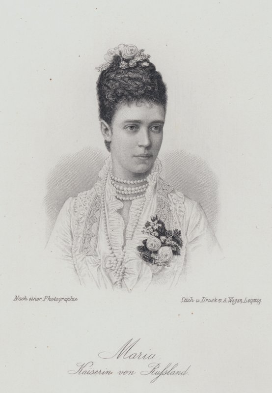 A czarina Maria Feodorovna, consorte do czar Alexandre III da Rússia (gravura) de German School