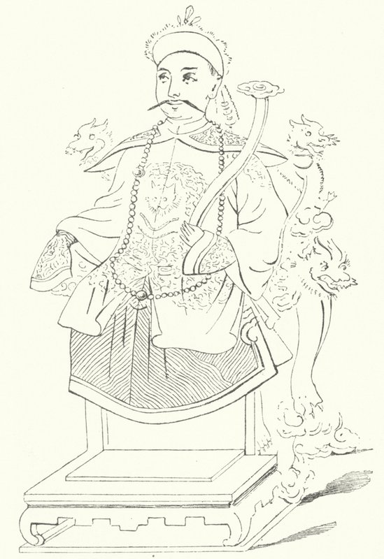 Xianfeng Imperador da China (gravura) de German School